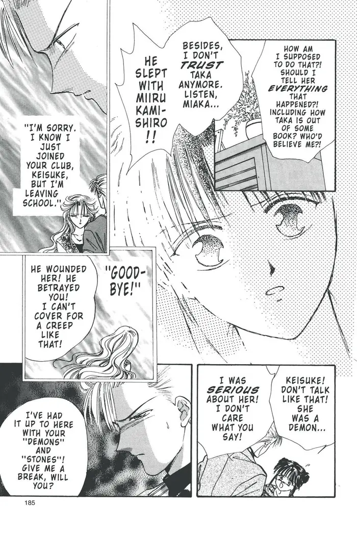 Fushigi Yuugi Chapter 94 image 18_optimized